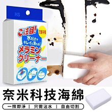 【魔方科技】台灣現貨 聲控氣氛燈 氛圍燈RGB裝飾燈 節奏燈條 電競燈 拾音燈 歷史價格詳細信息