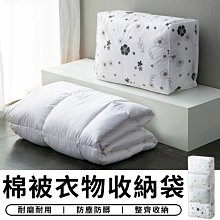 台灣現貨居家收納 珠寶首飾盒木質創意耳環首飾收納盒手鐲珠寶禮品盒手鍊項鍊飾品盒四層收納大容量 環保水性漆堅固耐用現貨 歷史價格詳細信息