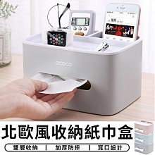 台灣現貨 北斗雙衛星追蹤神器4G牛羊山區放牧專用gps馬動物防水防丟 歷史價格詳細信息