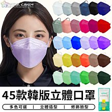 C0448兒童長袖上衣(衣長35CM)．二手．心福4號 歷史價格詳細信息