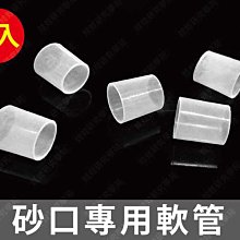 ㊣娃娃研究學苑㊣專業紋身器材紋身機 馬達紋身機 二代煙斗馬達機(黑)(HN166-1) 歷史價格詳細信息