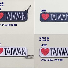 IAN 100%台灣製 坐躺兩用嬰幼兒前後座加寬雙人手推車 歷史價格詳細信息