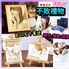 盒裝 不敗雄心 成事在人 馬特達蒙 藍光電影BD25高清1080P【電影心播客】 歷史價格詳細信息