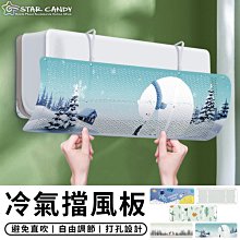 （現貨） 空氣吹塵球 吹塵器 吹球 鏡頭清潔球 清潔球 氣吹球 除塵球 吹氣球 風球 3C產品 歷史價格詳細信息