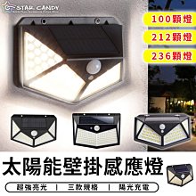 現貨 100顆左右 (^^♪高品質許願瓶立體幻彩珍珠大小混裝人魚珍珠 歷史價格詳細信息