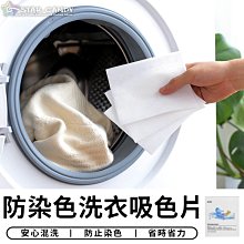 A04 2.4G智能語音遙控器空中飛鼠適用於安卓電視盒投影儀電視機 歷史價格詳細信息