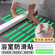 A-228 櫃 ： BB29 闇黑戰狼 狼座  戰鬥陀螺 鋼鐵奇兵 DF145FS  BB-29　富貴玩具店 歷史價格詳細信息