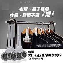 【免費製作專屬名稱】ANOTHER MEMORY 柚子香水/ 烏龍香水 Eau de Parfum 50ml 【月星球】 歷史價格詳細信息