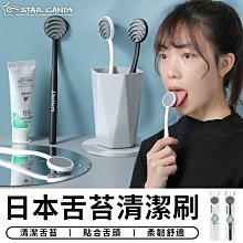 出口日本防刮耐磨20寸寬拉桿登機行李箱24寸純pc靜音萬向輪旅行箱-zero潮流屋 歷史價格詳細信息