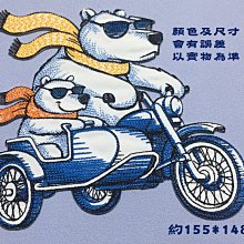 IAN'S 刺繡設計　　繩索(粉橘)--繡花熨燙貼布 / 繡花貼紙 歷史價格詳細信息