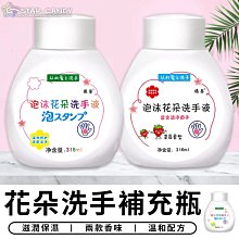 【泡沫含底台】ILLAZOO | 耳環 耳針飾品配件 全現貨賣場 防敏 韓國流行 高階水晶 送禮首選 情人節 鋅合金 歷史價格詳細信息
