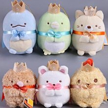 ????現貨*3款招財可愛自在倒流香爐????送10顆綜合小香粒 歷史價格詳細信息