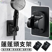 台灣現貨 蓮蓬頭 濾心 沐浴過濾器 沐浴濾芯 浴室過濾器 濾蓮蓬頭 除氯過濾器 蓮蓬頭濾芯棉 過濾花灑 esoon 歷史價格詳細信息