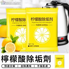 台灣現貨[檸檬樹戶外] 純矽膠成人護耳游泳帽 通用矽膠泳帽 歷史價格詳細信息