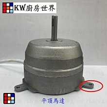 排油煙機零件 抽油煙機/除油煙機專用 排油煙機開關 歷史價格詳細信息
