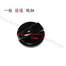 【高雄實體】  專業 防滑 抗震 運動手套 重力訓練 腳踏車 自行車 機車 登山 露營 手套 盛恩 單車 爬山 生存遊戲 歷史價格詳細信息