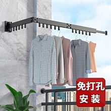 隱形晾衣架陽臺伸縮曬衣架室內室外曬被子神器防風壁掛晾衣桿 歷史價格詳細信息