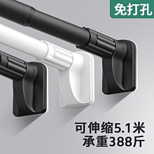 撐衣桿家用晾衣桿丫叉涼衣桿宿舍取衣服棍曬衣挑衣桿子*特價 歷史價格詳細信息