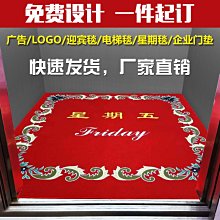 歡迎光臨錢天堂 神奇柑仔店大圖鑑 歷史價格詳細信息