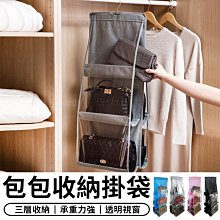 台灣現貨居家收納 珠寶首飾盒木質創意耳環首飾收納盒手鐲珠寶禮品盒手鍊項鍊飾品盒四層收納大容量 環保水性漆堅固耐用現貨 歷史價格詳細信息