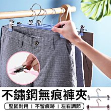 現貨 防滑不劃花防靜電光學鏡覑軟頭鑷子P-643-J P-640-J不銹鋼夾子 歷史價格詳細信息