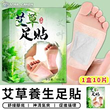 台灣現貨 足浴盆器全自動按摩洗腳盆電動加熱泡腳桶家用恆溫淺桶足療機 歷史價格詳細信息