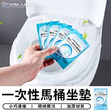 旅遊一次性襪子壓縮日拋襪旅行免洗隱形襪運動襪女短襪男士夏登山襪 歷史價格詳細信息