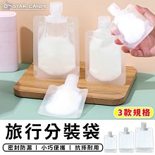 旅行沐浴收納包(一入)海軍藍 歷史價格詳細信息