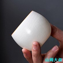現貨熱銷-水杯智能測溫保溫杯高檔316不銹鋼泡茶杯男女便攜簡約水杯子定制logo水杯 歷史價格詳細信息
