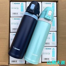 進口超輕運動框鏡架男士有可配蔡司鏡片散光眼睛黑框 歷史價格詳細信息