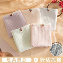 【爆款】舒禾運動護膝男籃球半月板損傷跑步戶外登山保護膝蓋關節護具女薄 歷史價格詳細信息