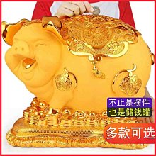 大號 一對【8階堂】TL-20 鱷魚夾 測試夾 工具 銅夾子 電源夾 實驗夾 維修 電子 夾子 零件 歷史價格詳細信息