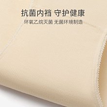 現貨 免洗襪 一次性壓縮棉襪 一雙入 男女旅行襪 輕薄透氣襪 一次性襪子 拋棄式襪子【台灣毛巾速配網】 歷史價格詳細信息