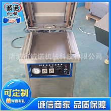 【熱賣】室內單槓 門上單槓 健身單槓 門框單槓 門框引體嚮  上 門上單槓 承重200KGT 歷史價格詳細信息