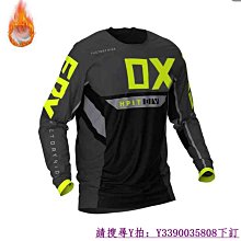 【熱賣精選】  絨沙金 文殊菩薩 十二生肖屬(兔)本命佛 法像莊嚴（GA-3022） 歷史價格詳細信息