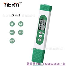 【熱賣】熱水瓶家用木質瓶塞通用款木塞子暖瓶塞熱水壺塞開水瓶塞軟木塞子 歷史價格詳細信息