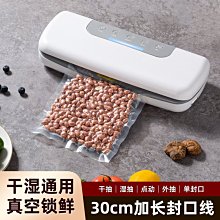 【熱賣精選】小型振動220V380V振動馬達30W120W震動馬達工業微型震動工業用品 歷史價格詳細信息