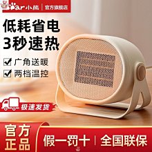 【熱賣精選】暖桌墊 暖桌墊冬天保暖超大加熱鼠標墊暖手學生辦公室電腦桌面電熱發熱墊 歷史價格詳細信息