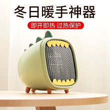 【熱賣精選】暖桌墊 暖桌墊冬天保暖超大加熱鼠標墊暖手學生辦公室電腦桌面電熱發熱墊 歷史價格詳細信息