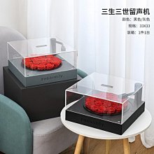 【熱賣】永生花玻璃罩防塵罩工藝品diy擺件展示盒軟木塞微景觀禮物手辦 歷史價格詳細信息