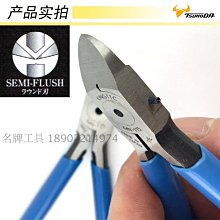 日本進口 KING JIM Sand It A4橫式文件收納夾(2582) 歷史價格詳細信息