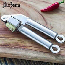 “正品”德國 Tacopsgear 士氣章 經典動畫角色魔術貼章徽章戰術肩章配件 歷史價格詳細信息