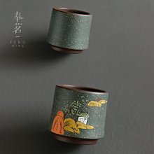 【紫砂主人杯】正宗宜興原礦紫砂杯石黃茶杯功夫茶具大容量水缸杯泥繪山水主人杯凌雲閣茶具 歷史價格詳細信息