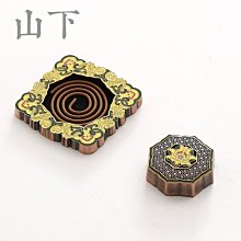 佛教用品琺瑯盤香爐小夜燈彩蓮創意檀香爐家用室內供佛香薰爐擺件 歷史價格詳細信息