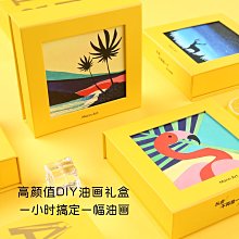 創意diy藝術插花玩具兒童益智拼插仿真花朵積木女孩手工裝飾 歷史價格詳細信息