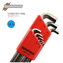 【BONDHUS】9pcs 1.5-10mm球型六角扳手 公制 10999 歷史價格詳細信息