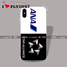 “正品”我愛飛行|鄭寬寬系列南方航空卡通空姐iphone系列訂製防摔手機殼 歷史價格詳細信息