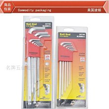 正品美國進口D色莫桑石裸石裸鉆定制18K金鉆戒指女項鏈吊墜耳釘女 歷史價格詳細信息