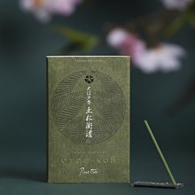 日本香堂nipponkodo語部系列櫻花香薰室內臥室家用熏香天然線香 歷史價格詳細信息