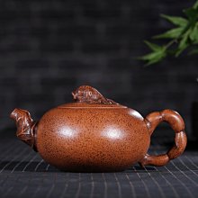宜家正品烏浦斯皮 洞洞板收納整理架玩家電競ROG聯名款宜家XF~熱賣款！-規格不用 價格不同~特價 歷史價格詳細信息